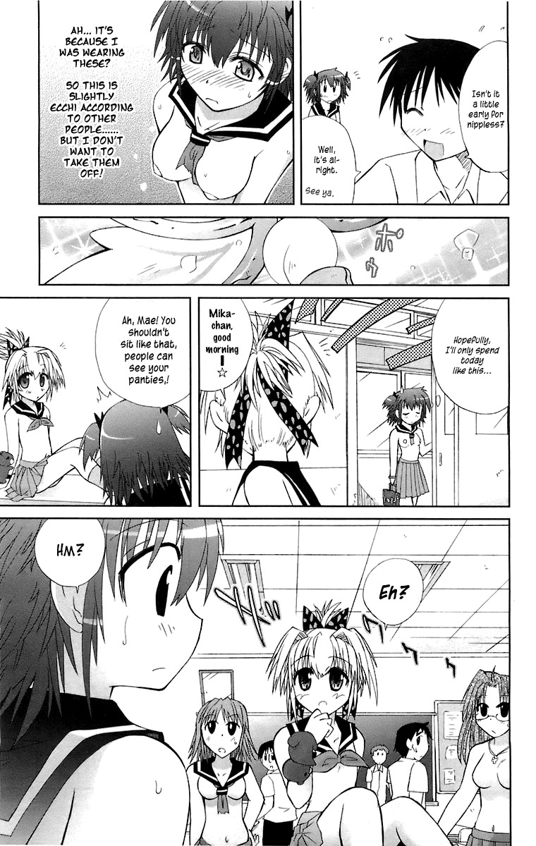 Mika ni Harassment Chapter 1 page 23 - Chapter 1: Mika ni harassment, part 1 - An unperverted world