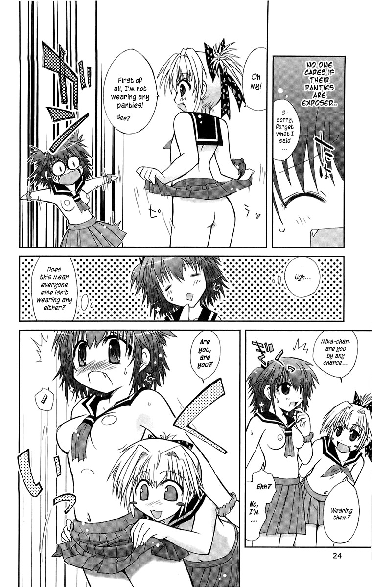 Mika ni Harassment Chapter 1 page 24 - Chapter 1: Mika ni harassment, part 1 - An unperverted world
