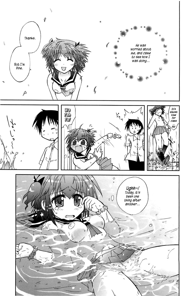 Mika ni Harassment Chapter 1 page 31 - Chapter 1: Mika ni harassment, part 1 - An unperverted world