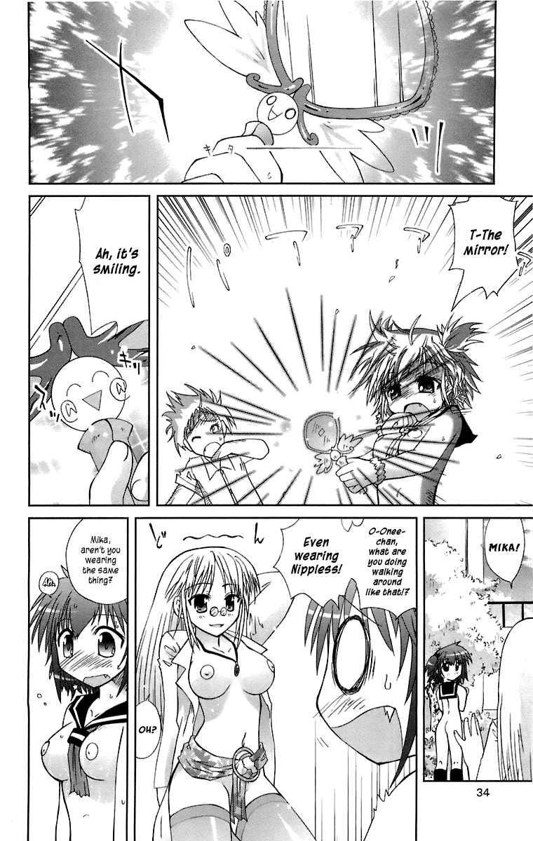 Mika ni Harassment Chapter 1 page 34 - Chapter 1: Mika ni harassment, part 1 - An unperverted world