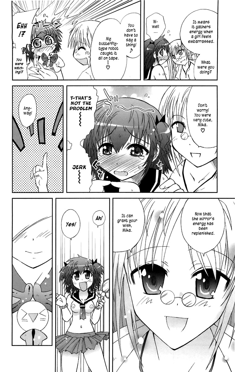 Mika ni Harassment Chapter 1 page 36 - Chapter 1: Mika ni harassment, part 1 - An unperverted world