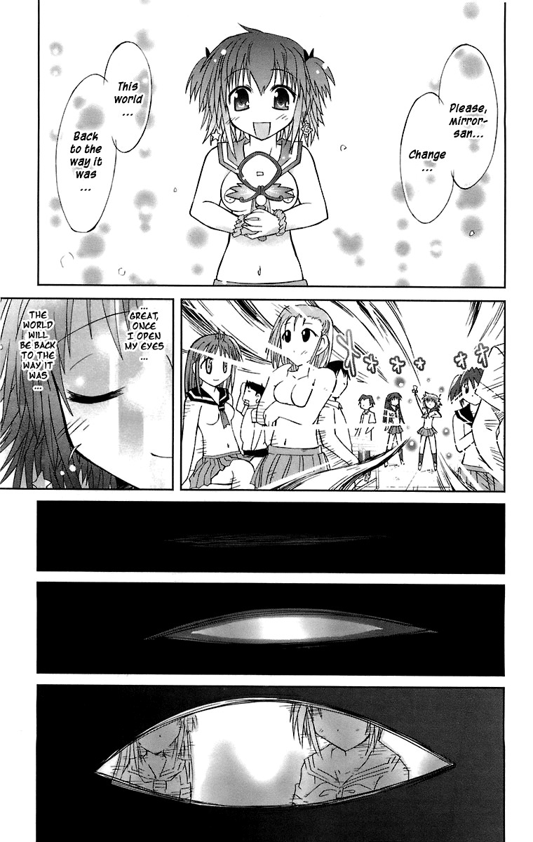 Mika ni Harassment Chapter 1 page 37 - Chapter 1: Mika ni harassment, part 1 - An unperverted world