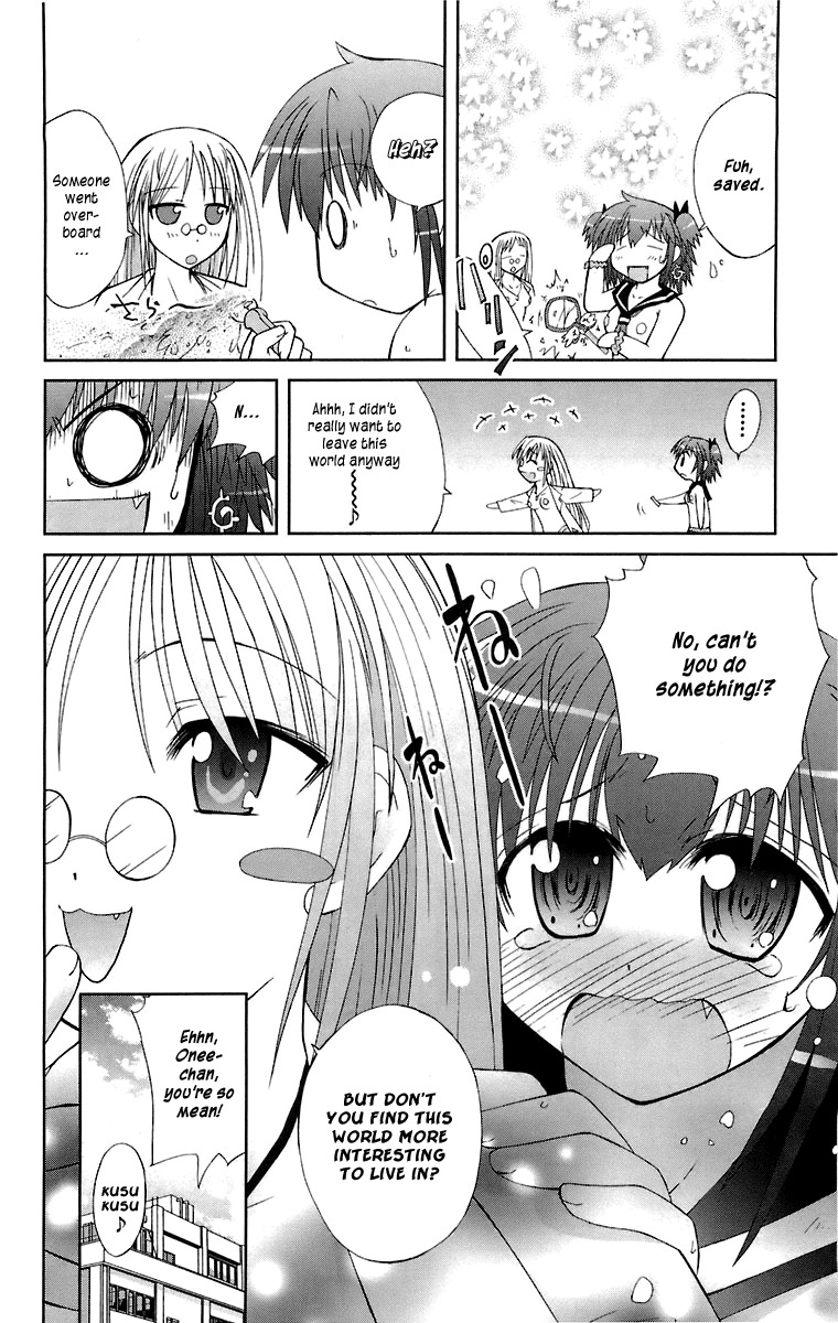 Mika ni Harassment Chapter 1 page 40 - Chapter 1: Mika ni harassment, part 1 - An unperverted world