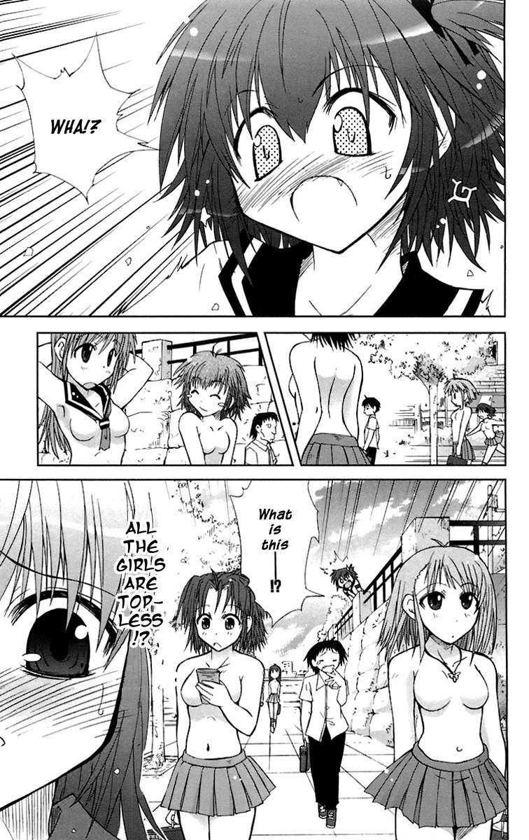 Mika ni Harassment Chapter 1 page 5 - Chapter 1: Mika ni harassment, part 1 - An unperverted world