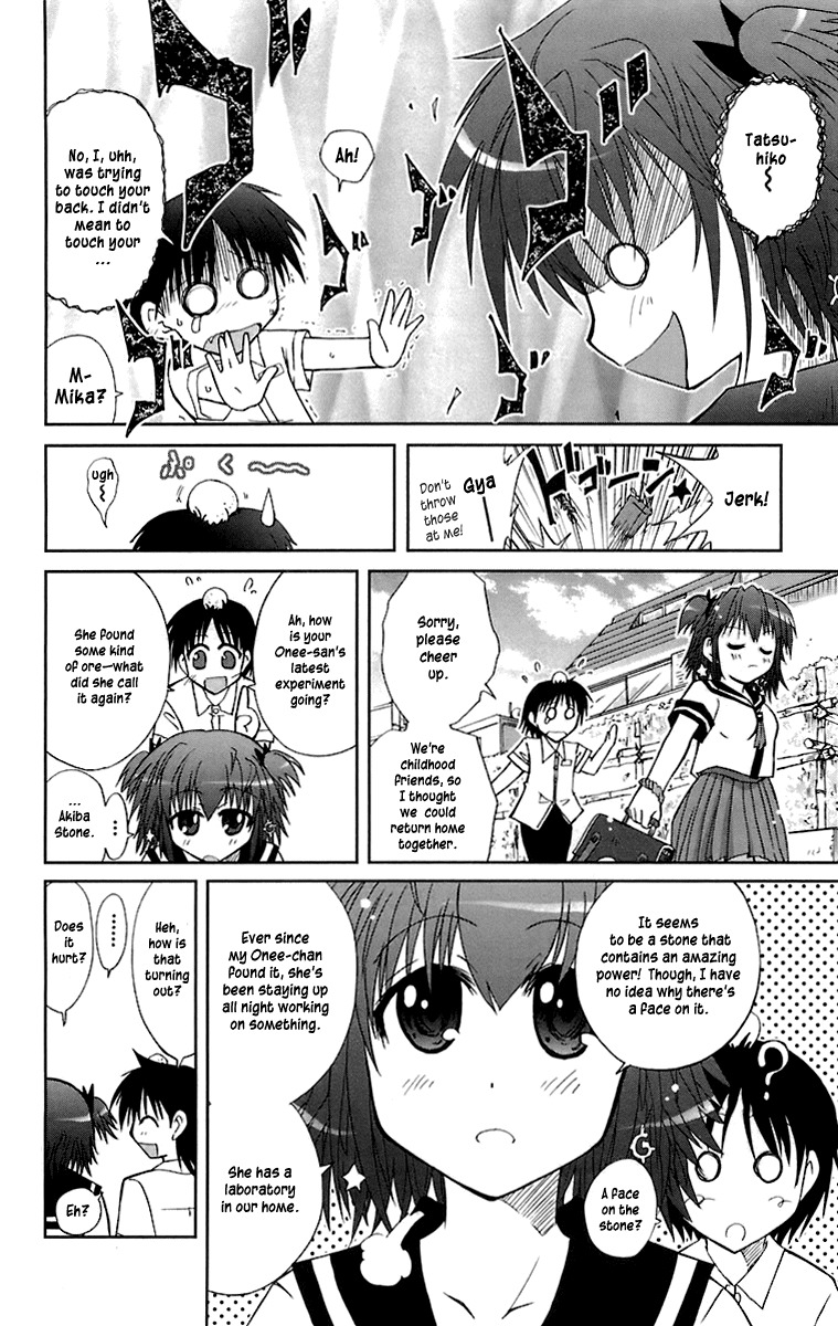 Mika ni Harassment Chapter 1 page 8 - Chapter 1: Mika ni harassment, part 1 - An unperverted world