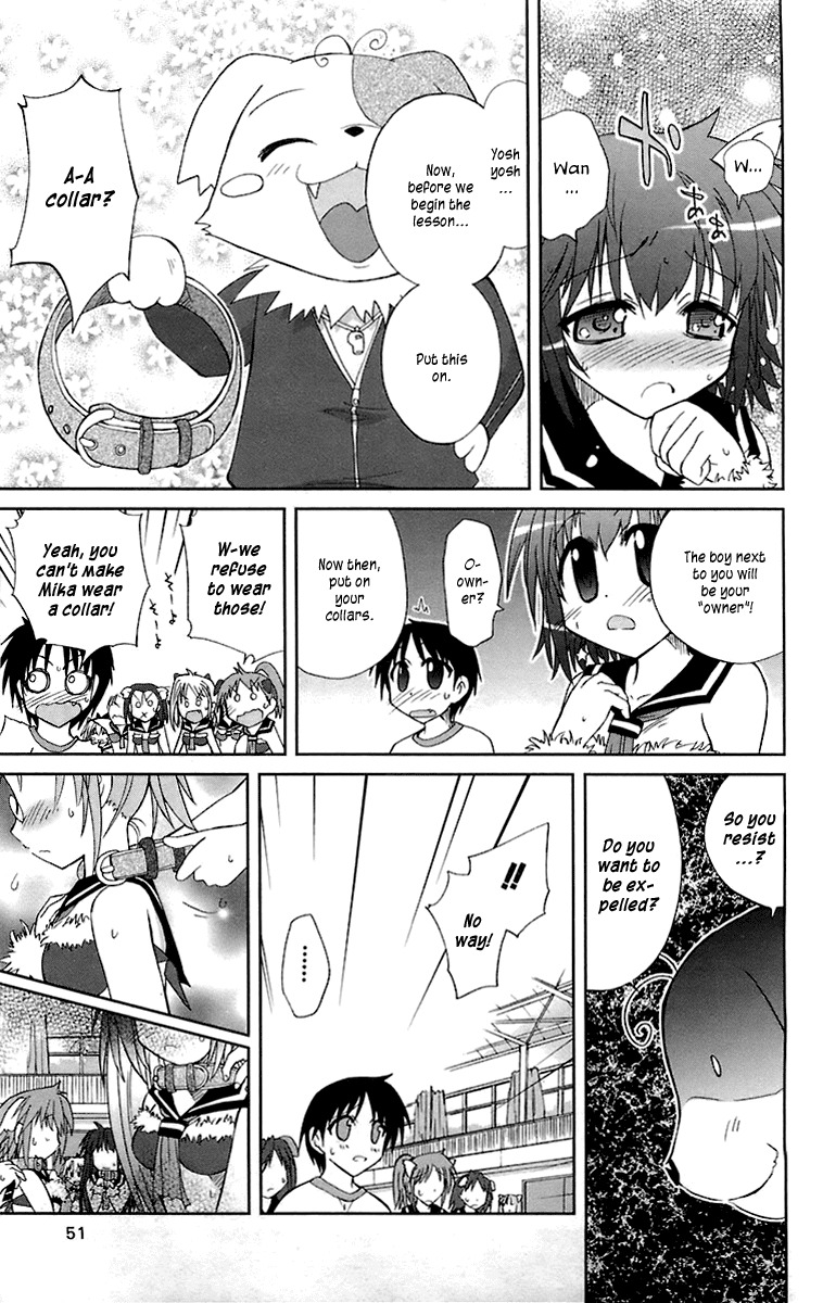 Mika ni Harassment Chapter 2 page 11 - Chapter 2: Mika ni harassment, part 2 - A dog's world