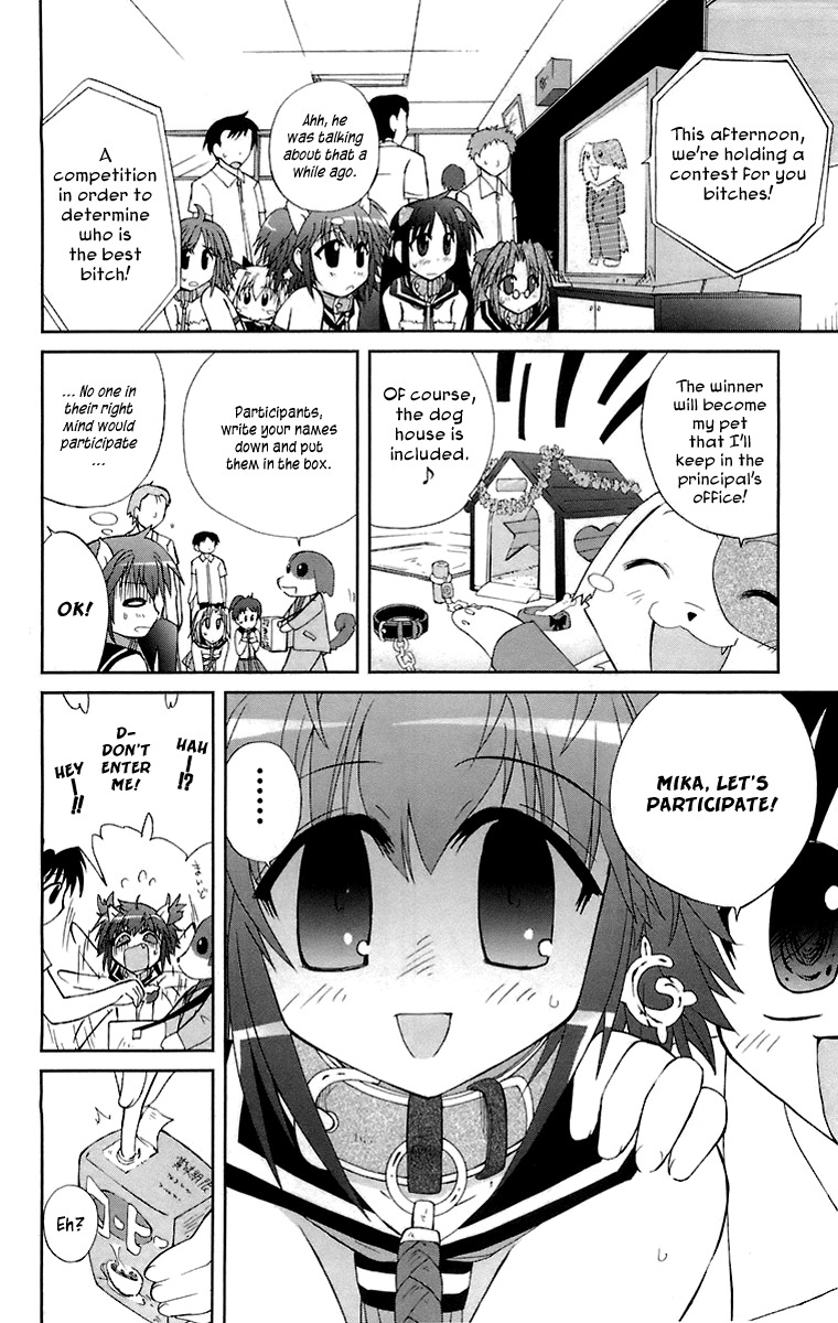 Mika ni Harassment Chapter 2 page 17 - Chapter 2: Mika ni harassment, part 2 - A dog's world