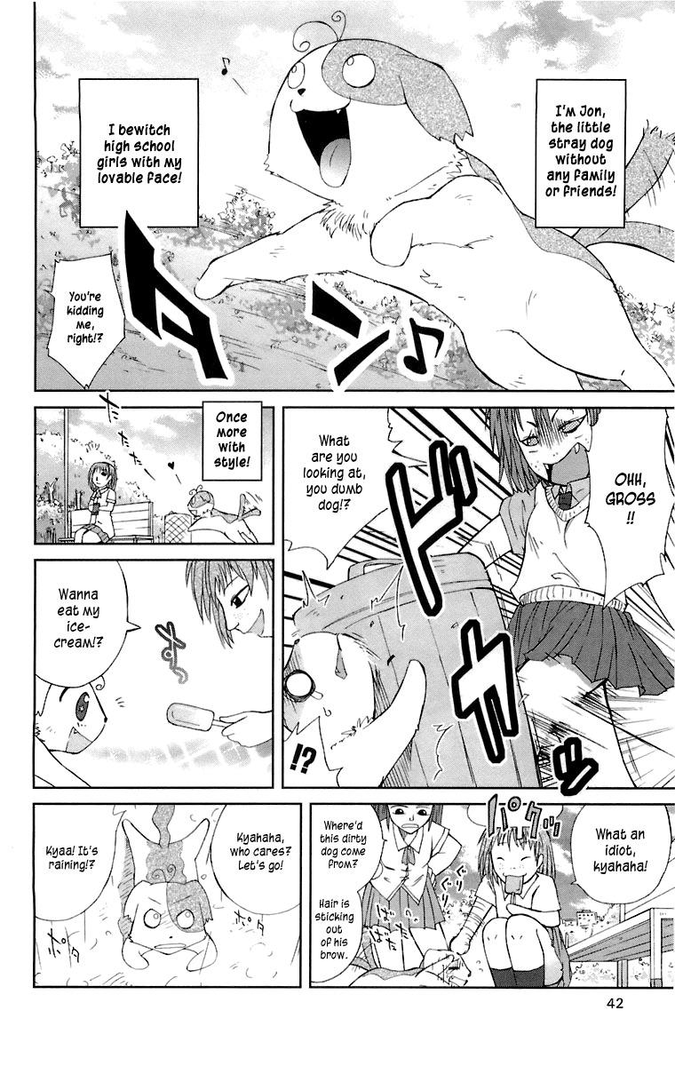 Mika ni Harassment Chapter 2 page 2 - Chapter 2: Mika ni harassment, part 2 - A dog's world