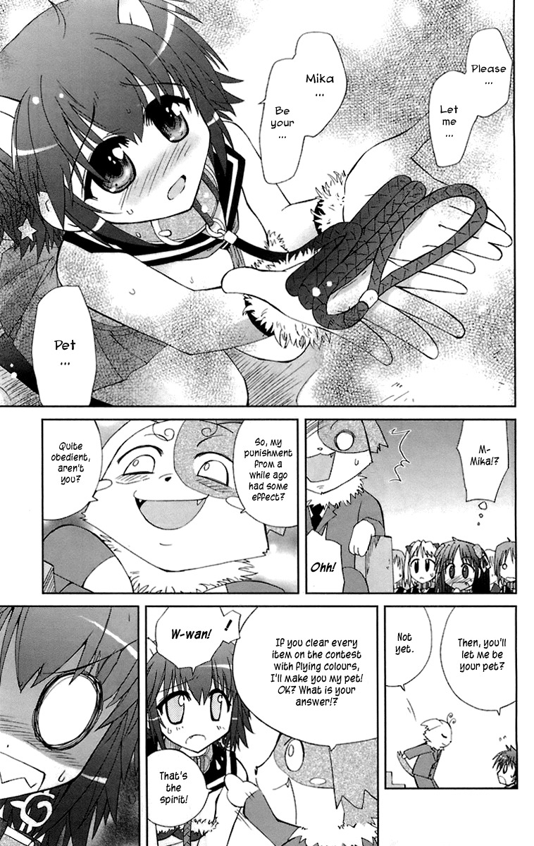 Mika ni Harassment Chapter 2 page 20 - Chapter 2: Mika ni harassment, part 2 - A dog's world