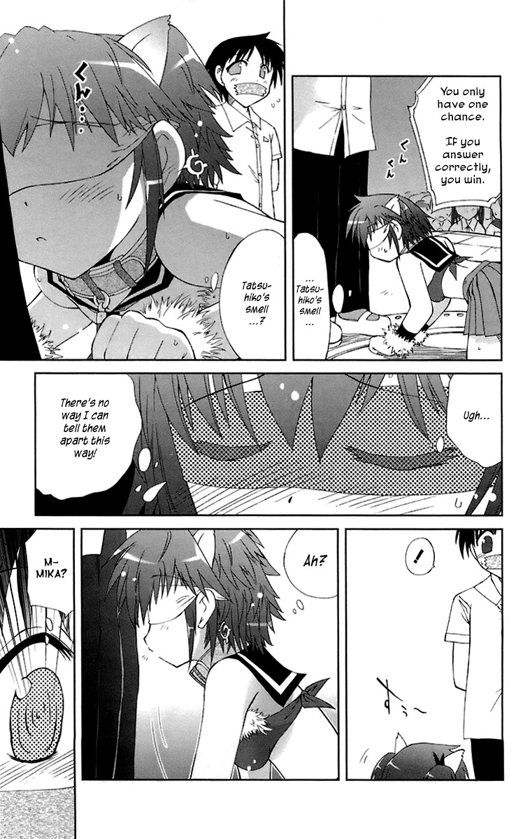 Mika ni Harassment Chapter 2 page 28 - Chapter 2: Mika ni harassment, part 2 - A dog's world