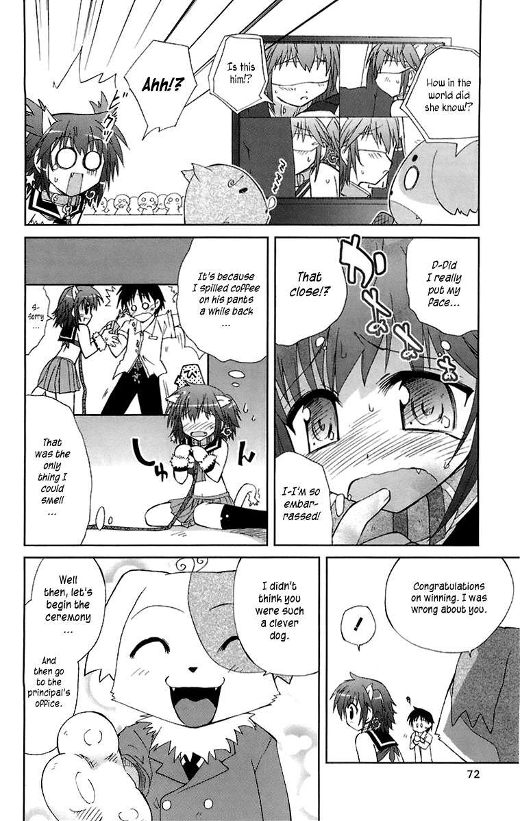 Mika ni Harassment Chapter 2 page 31 - Chapter 2: Mika ni harassment, part 2 - A dog's world