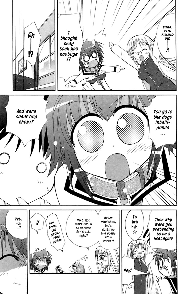 Mika ni Harassment Chapter 2 page 34 - Chapter 2: Mika ni harassment, part 2 - A dog's world