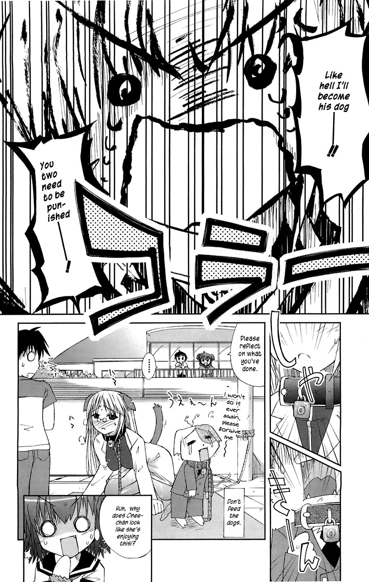 Mika ni Harassment Chapter 2 page 35 - Chapter 2: Mika ni harassment, part 2 - A dog's world