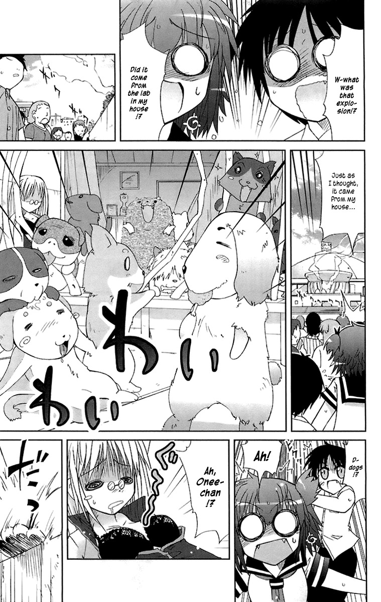 Mika ni Harassment Chapter 2 page 5 - Chapter 2: Mika ni harassment, part 2 - A dog's world