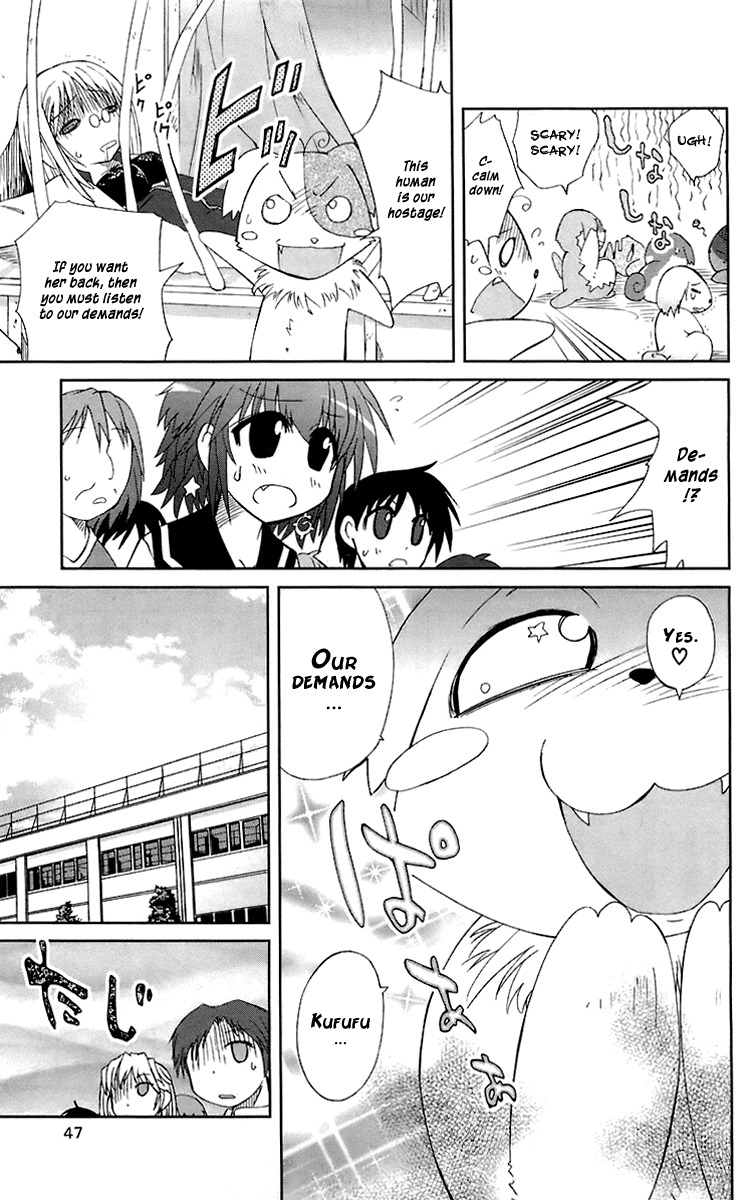 Mika ni Harassment Chapter 2 page 7 - Chapter 2: Mika ni harassment, part 2 - A dog's world