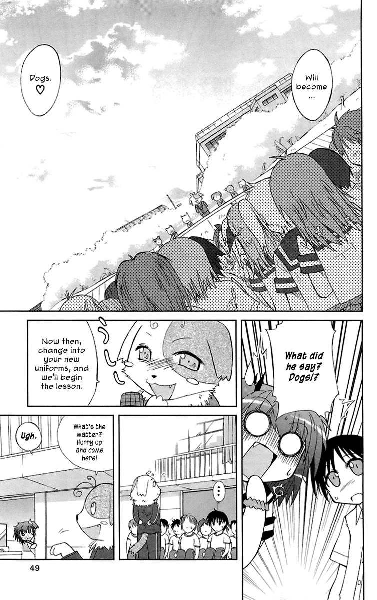 Mika ni Harassment Chapter 2 page 9 - Chapter 2: Mika ni harassment, part 2 - A dog's world