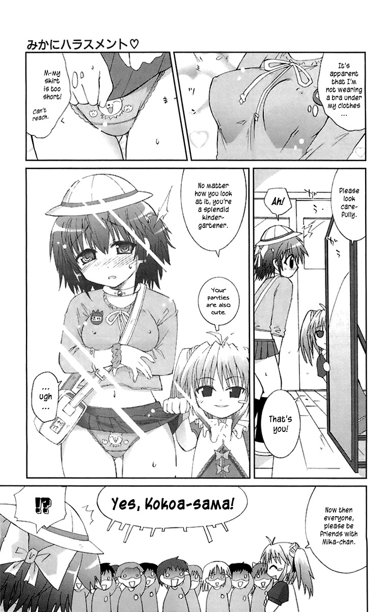 Mika ni Harassment Chapter 3 page 13 - Chapter 3: Mika ni harassment, part 3 - A child's world