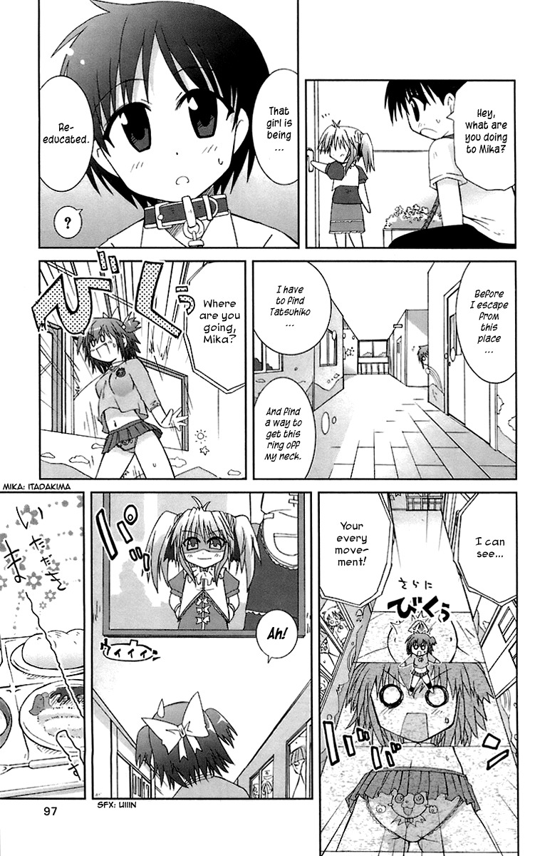 Mika ni Harassment Chapter 3 page 21 - Chapter 3: Mika ni harassment, part 3 - A child's world