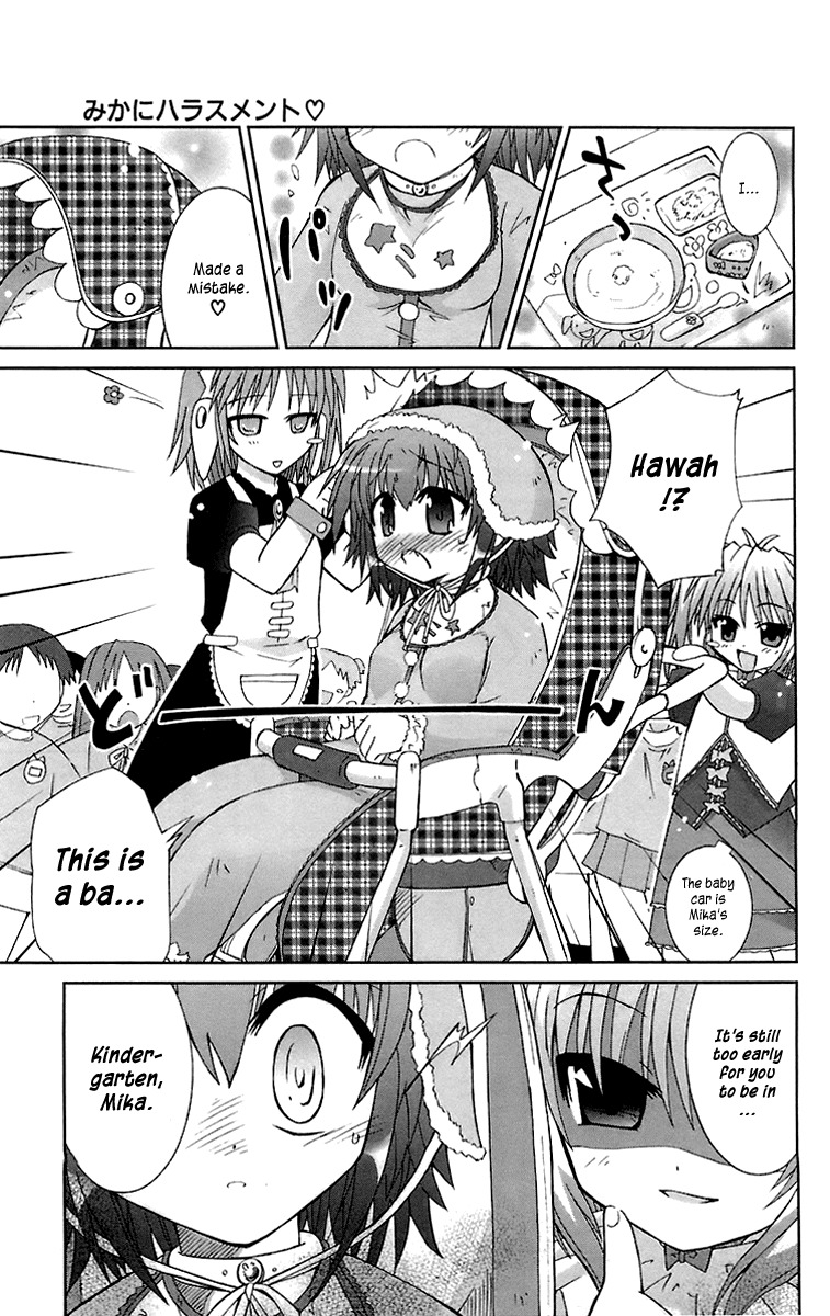 Mika ni Harassment Chapter 3 page 23 - Chapter 3: Mika ni harassment, part 3 - A child's world