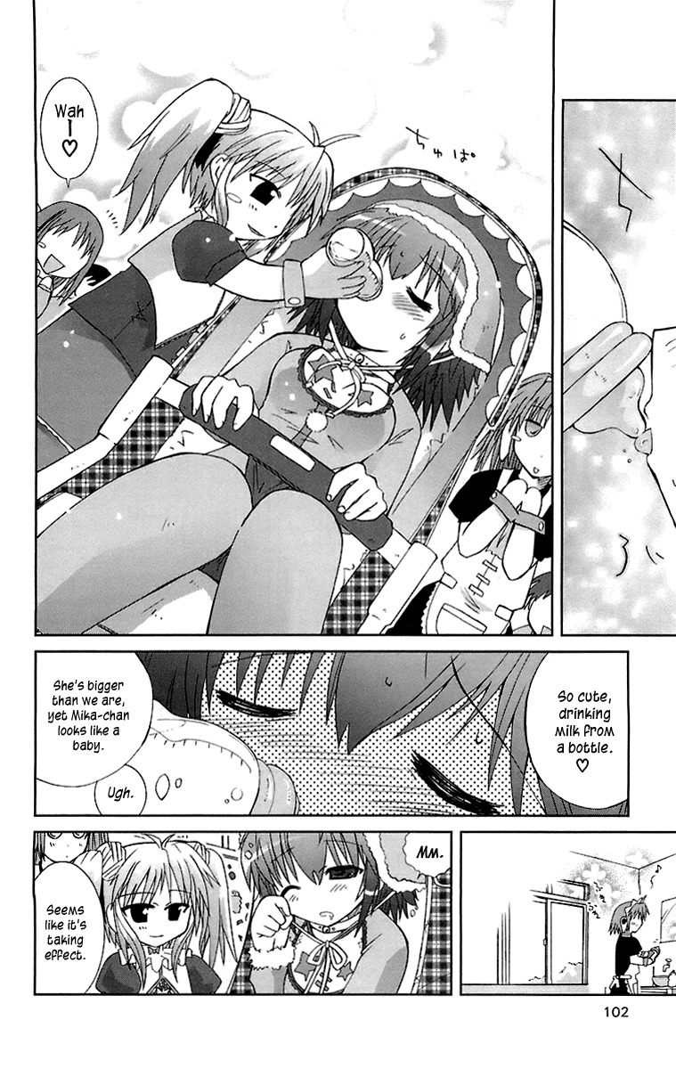 Mika ni Harassment Chapter 3 page 26 - Chapter 3: Mika ni harassment, part 3 - A child's world