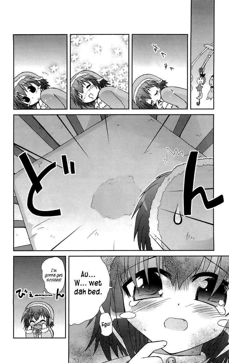 Mika ni Harassment Chapter 3 page 28 - Chapter 3: Mika ni harassment, part 3 - A child's world
