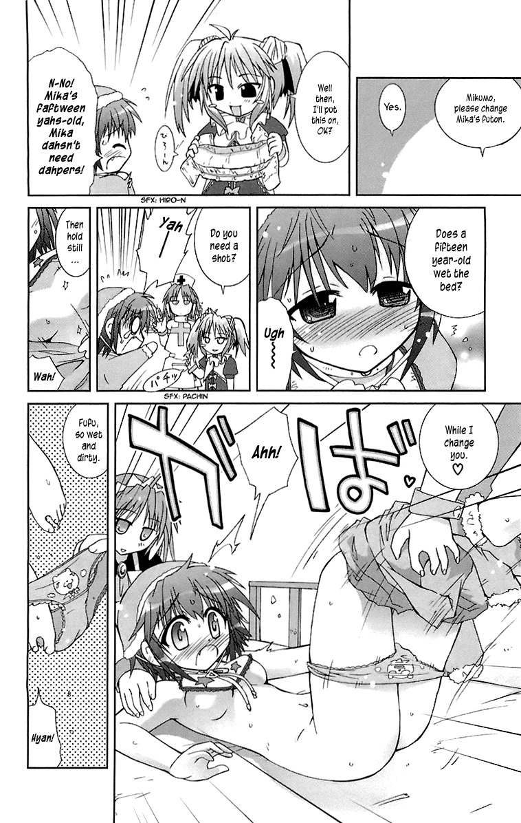 Mika ni Harassment Chapter 3 page 30 - Chapter 3: Mika ni harassment, part 3 - A child's world
