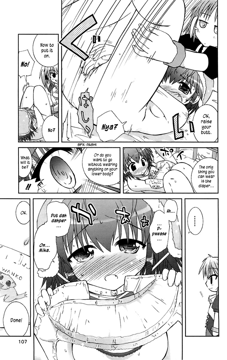 Mika ni Harassment Chapter 3 page 31 - Chapter 3: Mika ni harassment, part 3 - A child's world