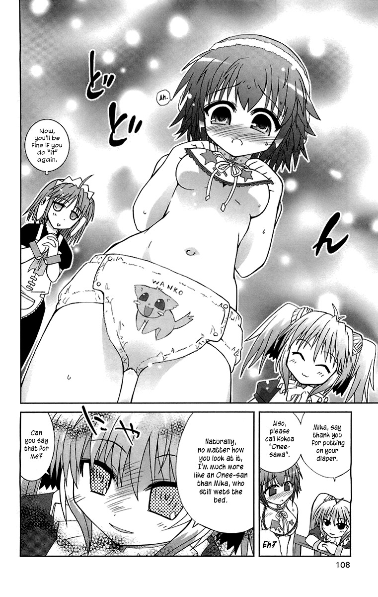 Mika ni Harassment Chapter 3 page 32 - Chapter 3: Mika ni harassment, part 3 - A child's world