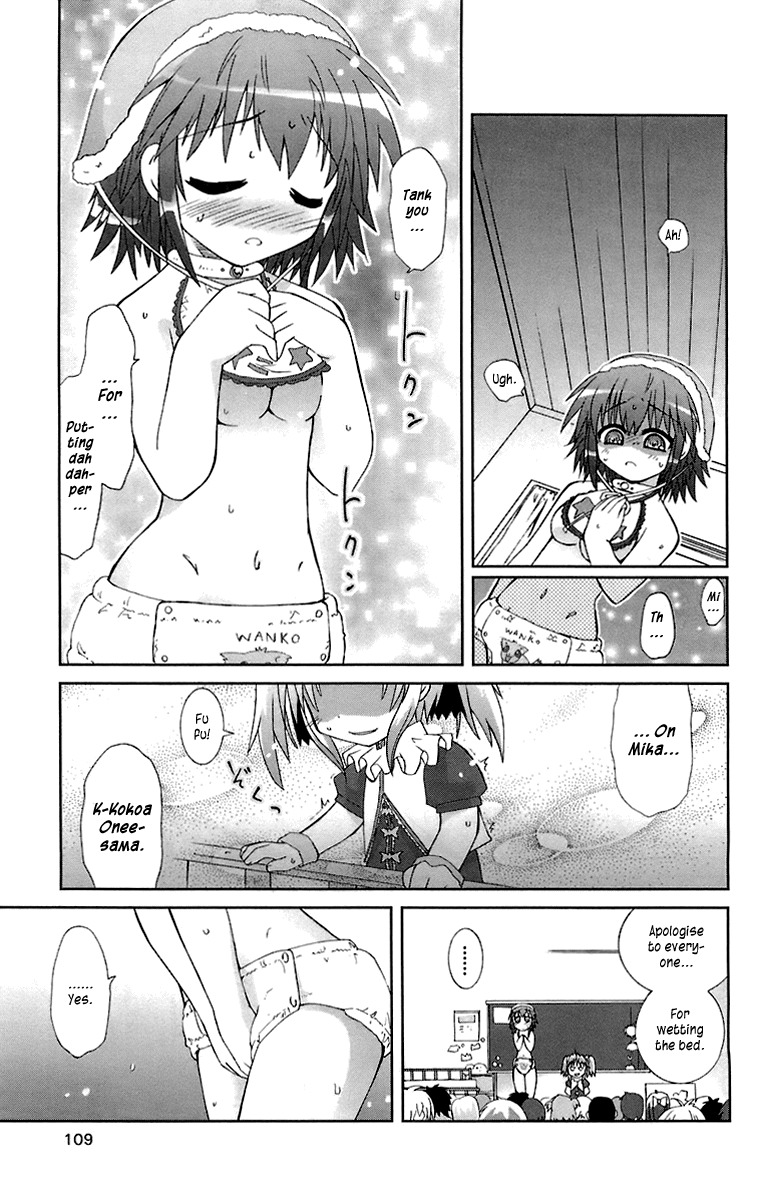 Mika ni Harassment Chapter 3 page 33 - Chapter 3: Mika ni harassment, part 3 - A child's world
