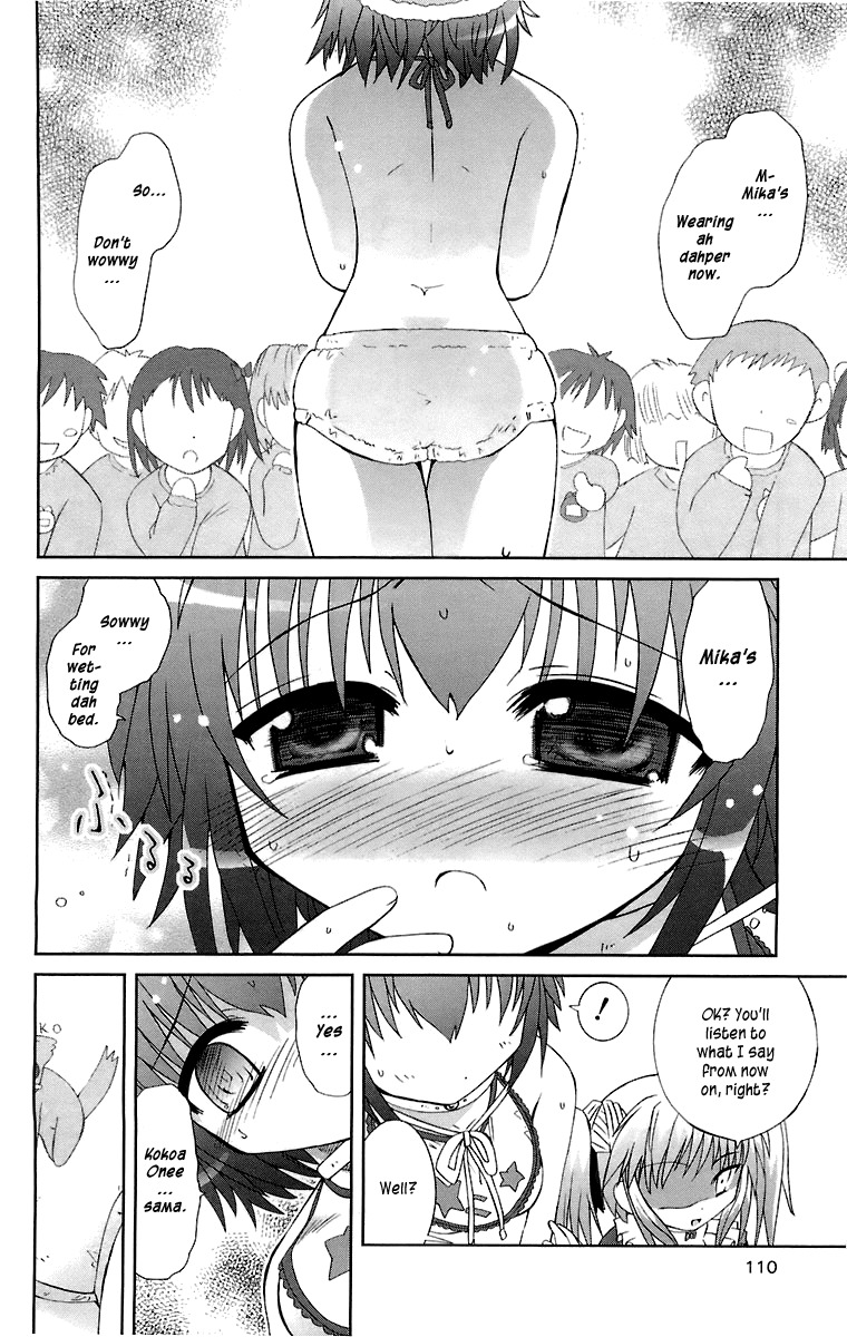 Mika ni Harassment Chapter 3 page 34 - Chapter 3: Mika ni harassment, part 3 - A child's world