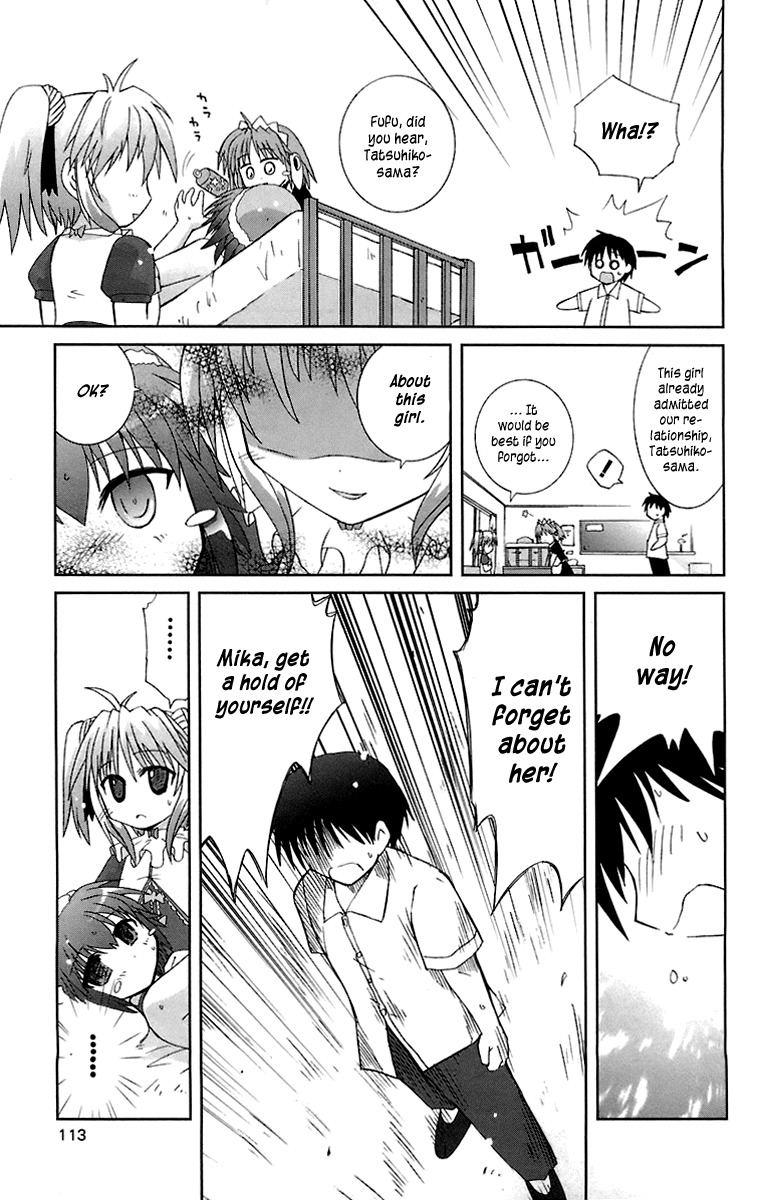 Mika ni Harassment Chapter 3 page 37 - Chapter 3: Mika ni harassment, part 3 - A child's world