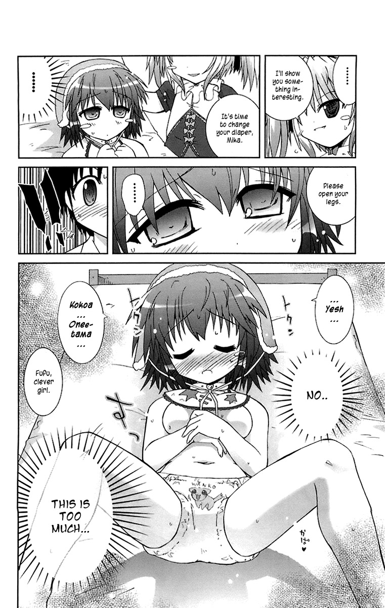 Mika ni Harassment Chapter 3 page 38 - Chapter 3: Mika ni harassment, part 3 - A child's world