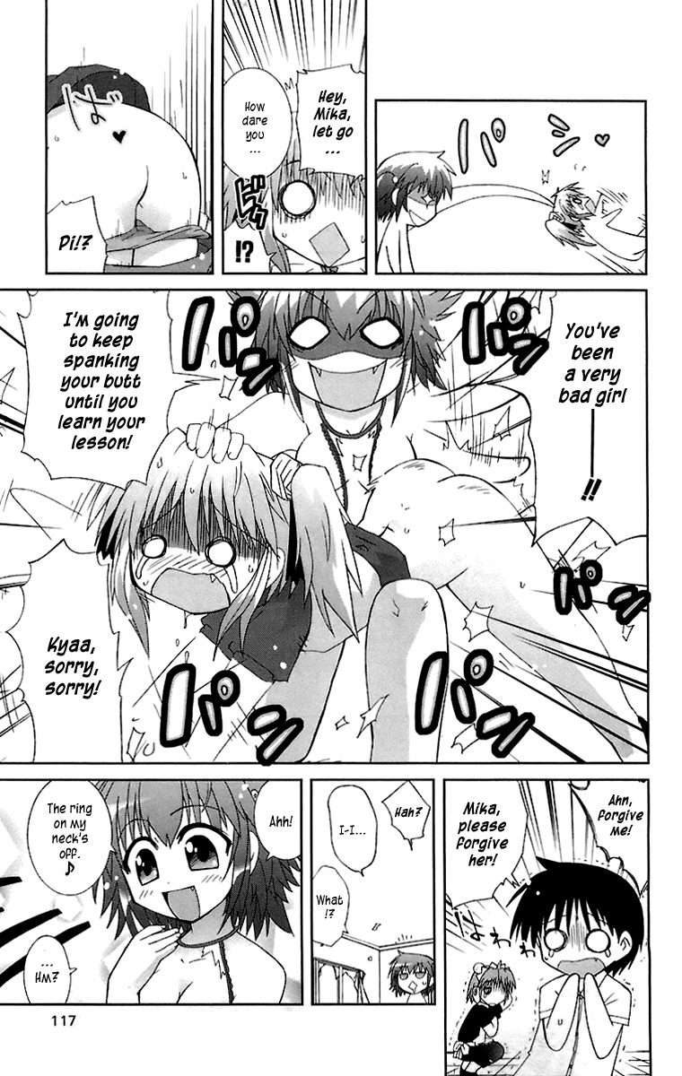 Mika ni Harassment Chapter 3 page 41 - Chapter 3: Mika ni harassment, part 3 - A child's world