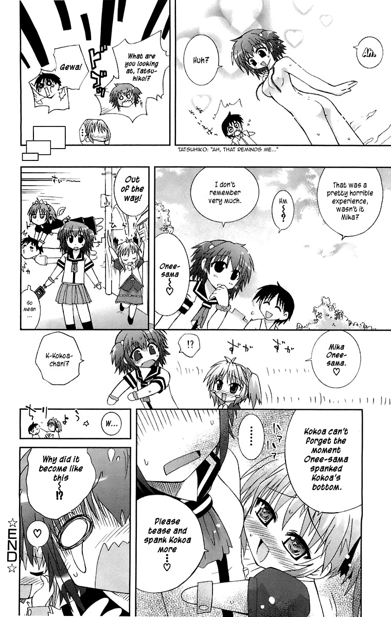 Mika ni Harassment Chapter 3 page 42 - Chapter 3: Mika ni harassment, part 3 - A child's world