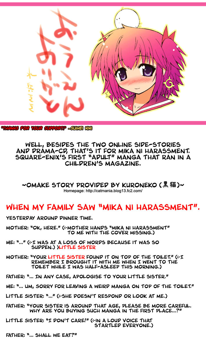 Mika ni Harassment Chapter 3 page 43 - Chapter 3: Mika ni harassment, part 3 - A child's world