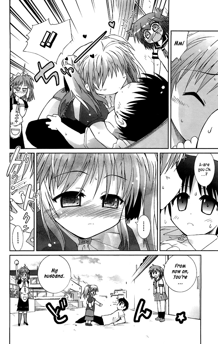 Mika ni Harassment Chapter 3 page 6 - Chapter 3: Mika ni harassment, part 3 - A child's world