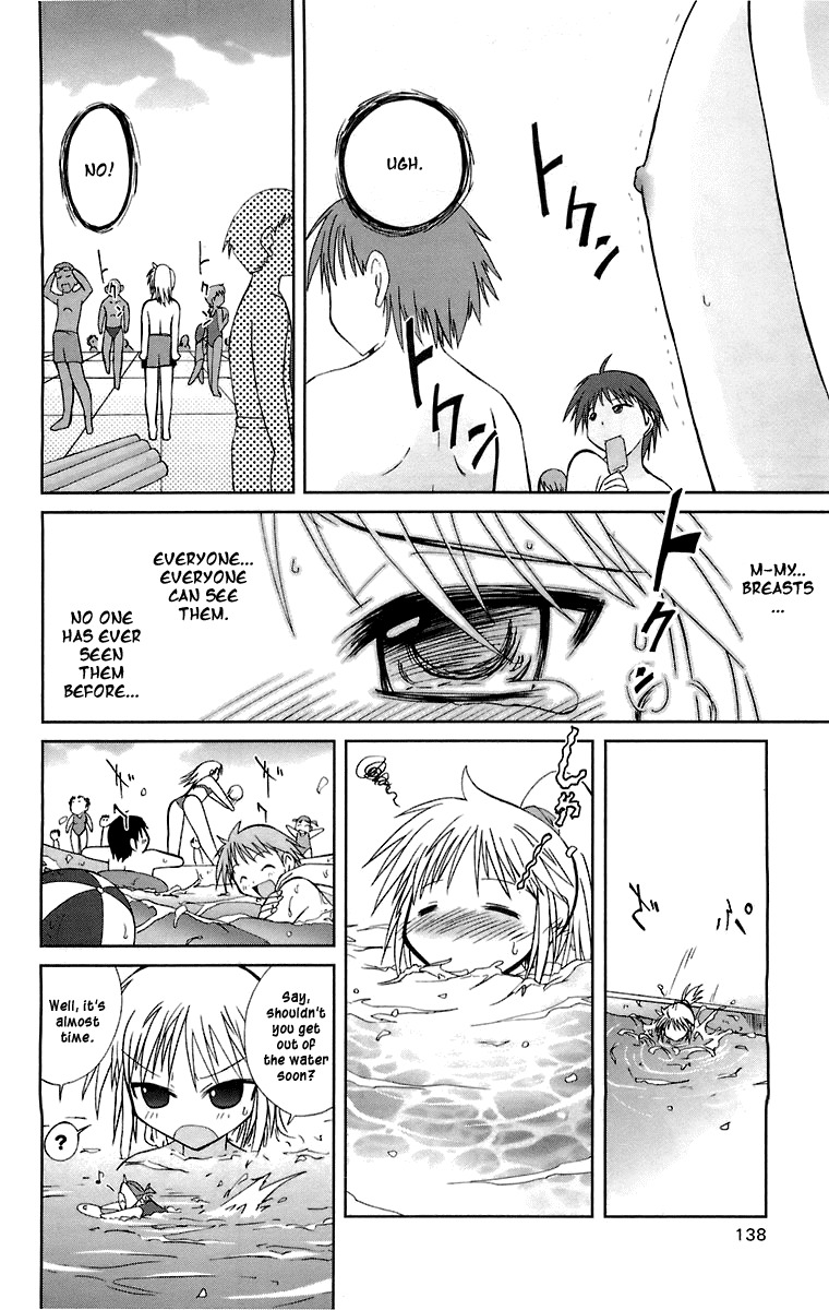 Mika ni Harassment Chapter 4 page 20 - Chapter 4: Kasumi otoko no ko