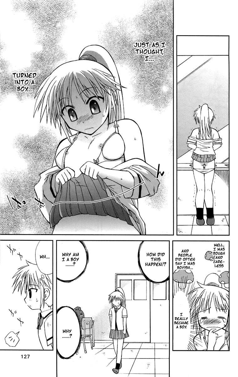 Mika ni Harassment Chapter 4 page 9 - Chapter 4: Kasumi otoko no ko