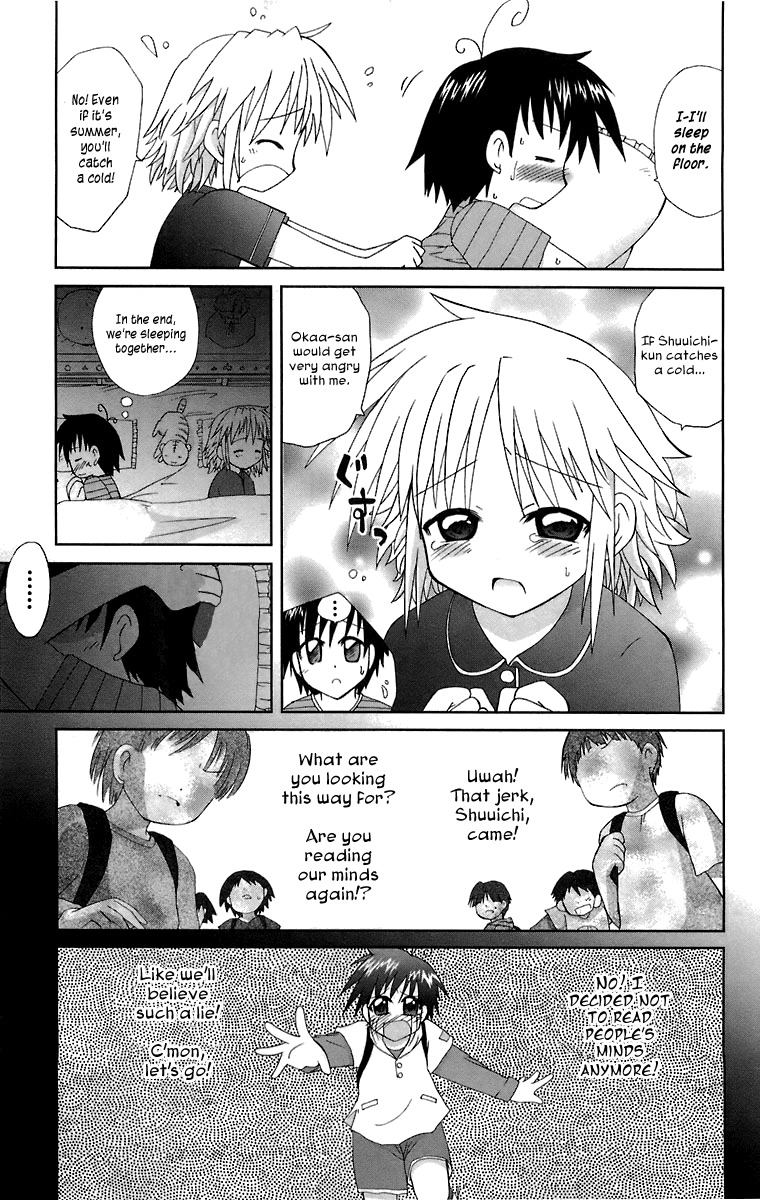 Mika ni Harassment Chapter 5 page 11 - Chapter 5: Mahou shoujo Rukana