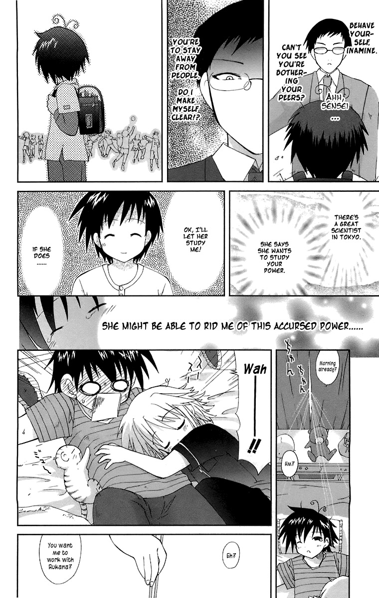 Mika ni Harassment Chapter 5 page 12 - Chapter 5: Mahou shoujo Rukana