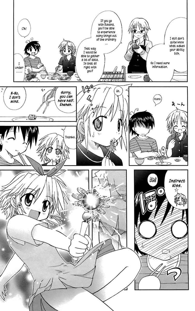 Mika ni Harassment Chapter 5 page 13 - Chapter 5: Mahou shoujo Rukana