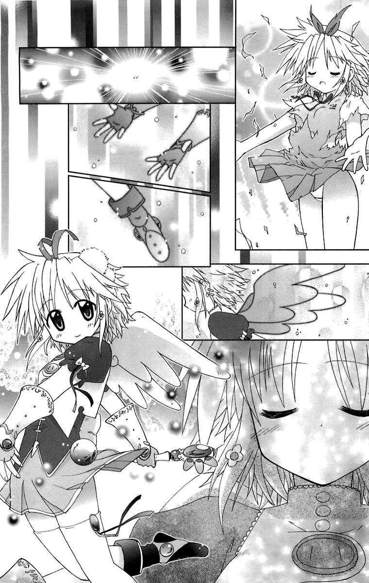 Mika ni Harassment Chapter 5 page 14 - Chapter 5: Mahou shoujo Rukana