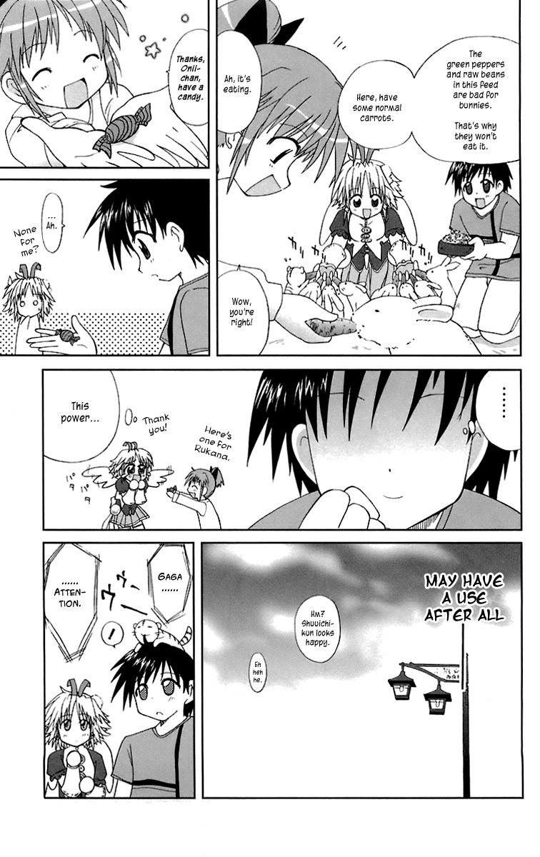 Mika ni Harassment Chapter 5 page 17 - Chapter 5: Mahou shoujo Rukana
