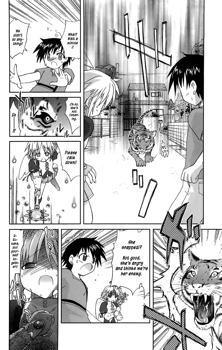 Mika ni Harassment Chapter 5 page 20 - Chapter 5: Mahou shoujo Rukana
