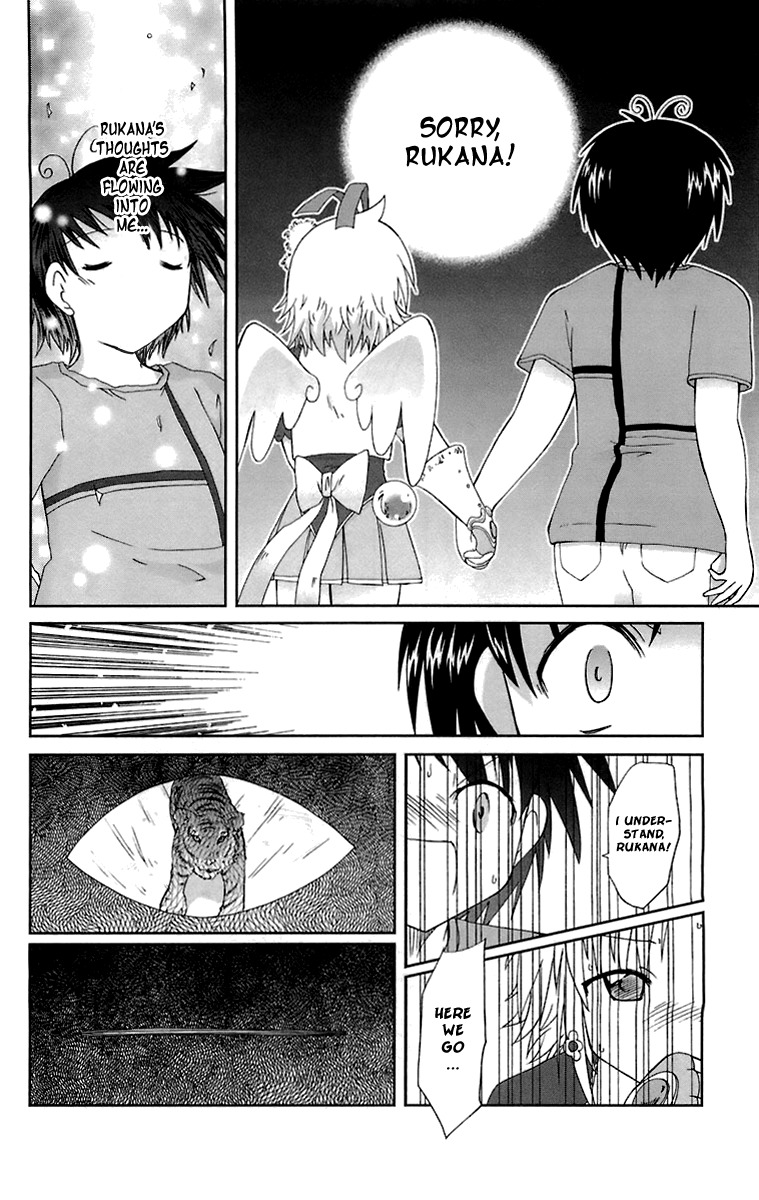 Mika ni Harassment Chapter 5 page 22 - Chapter 5: Mahou shoujo Rukana