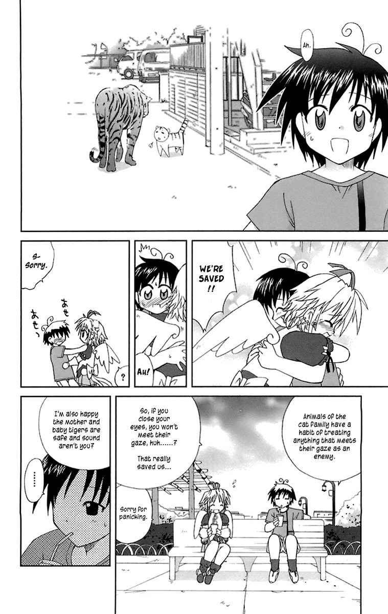 Mika ni Harassment Chapter 5 page 24 - Chapter 5: Mahou shoujo Rukana