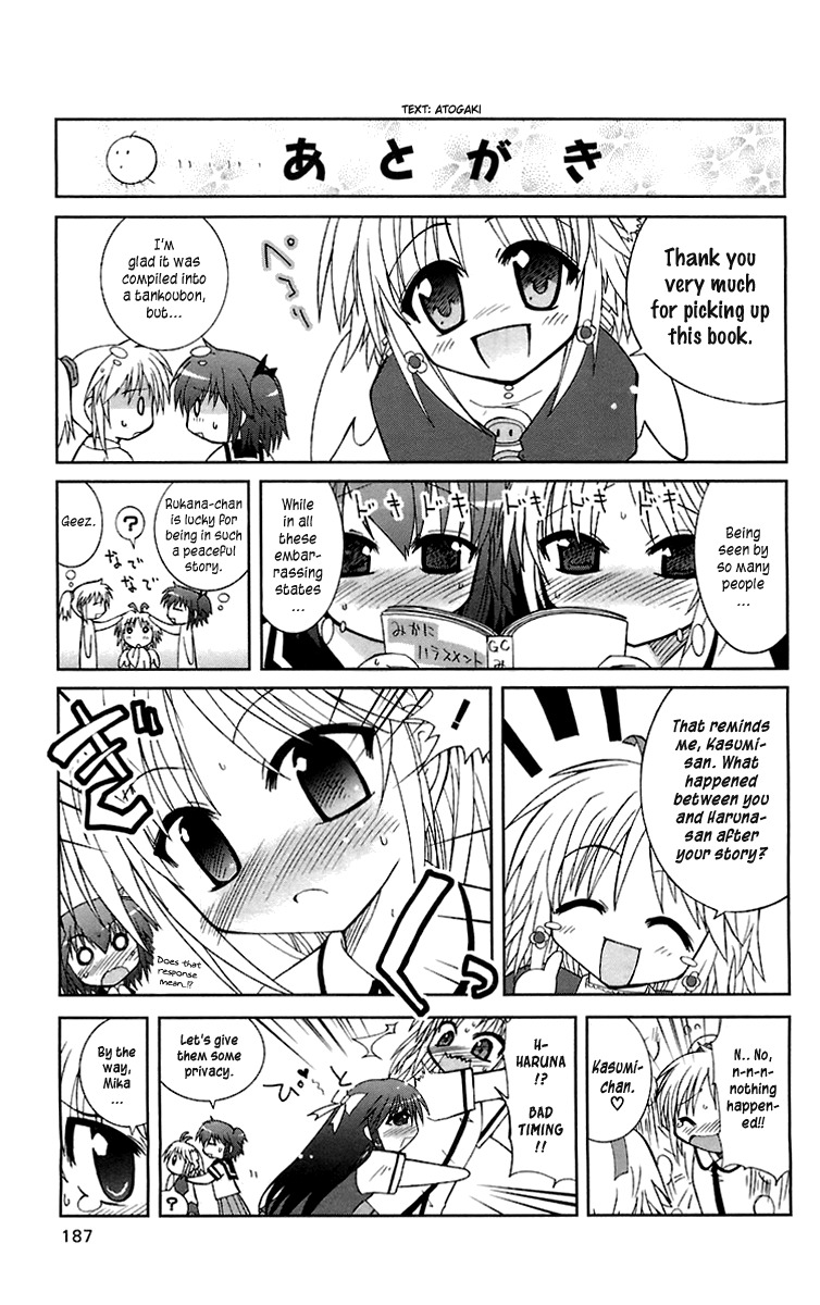 Mika ni Harassment Chapter 5 page 29 - Chapter 5: Mahou shoujo Rukana