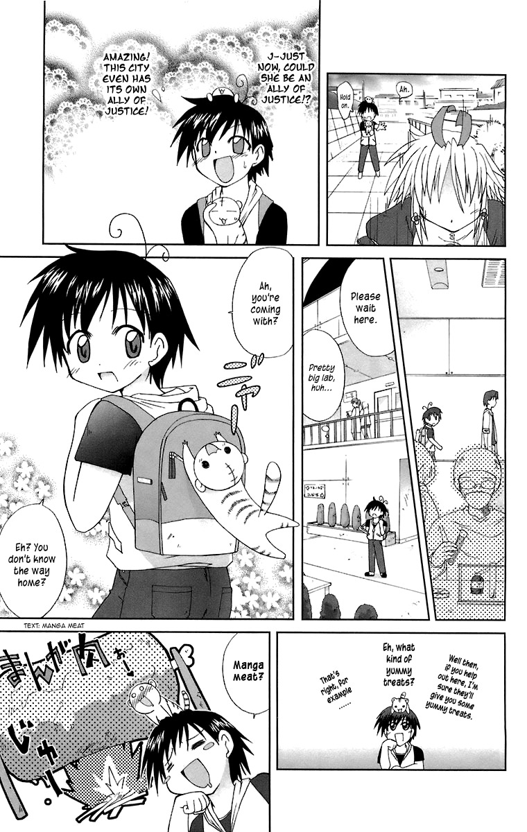 Mika ni Harassment Chapter 5 page 3 - Chapter 5: Mahou shoujo Rukana