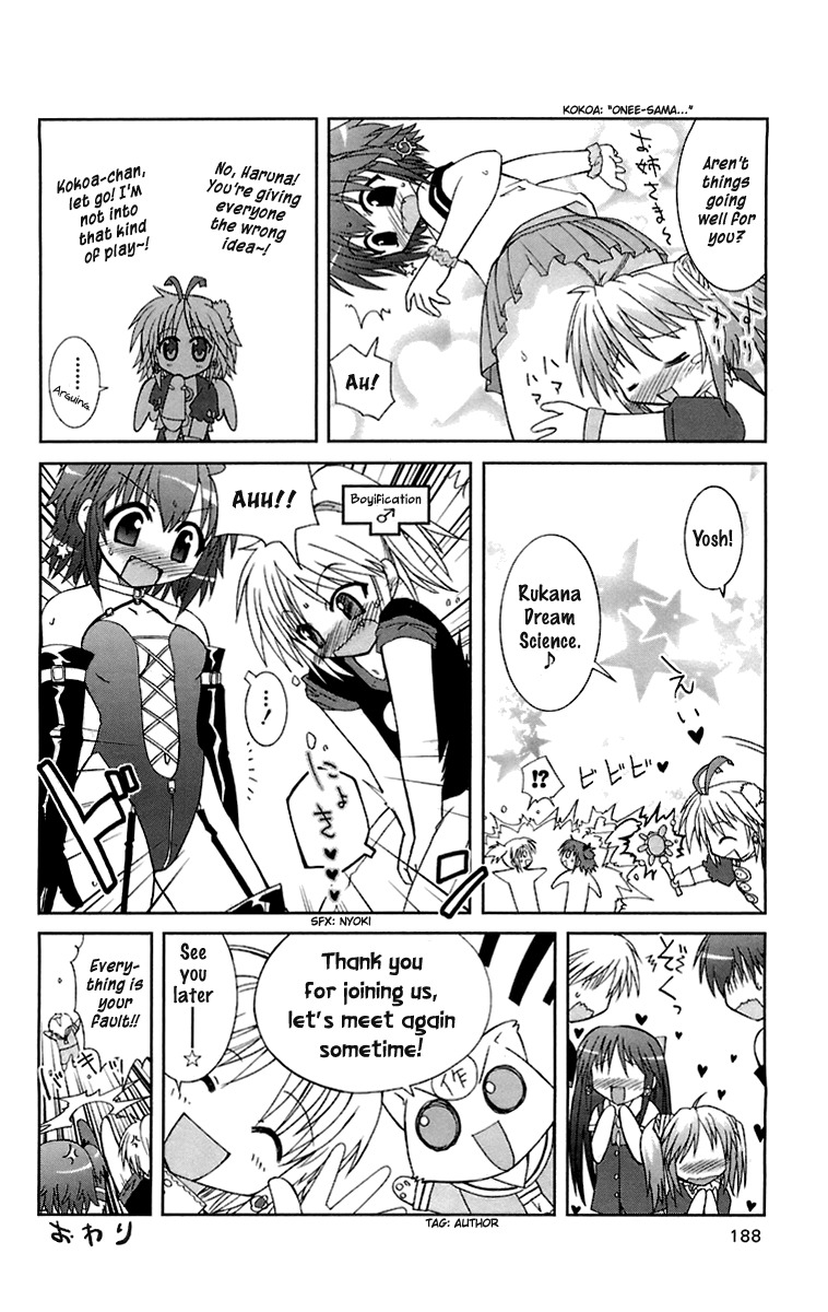Mika ni Harassment Chapter 5 page 30 - Chapter 5: Mahou shoujo Rukana