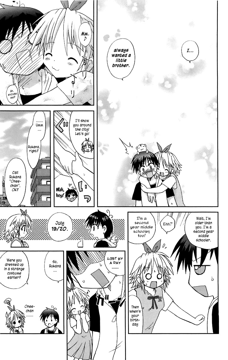 Mika ni Harassment Chapter 5 page 5 - Chapter 5: Mahou shoujo Rukana